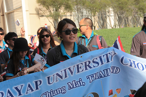 World Choir Games 2012