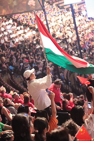 World Choir Games 2012
