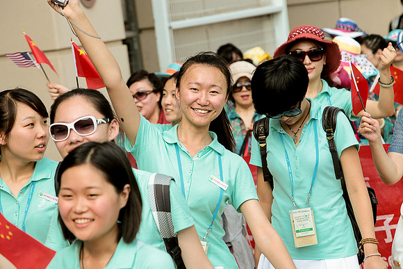 World Choir Games 2012