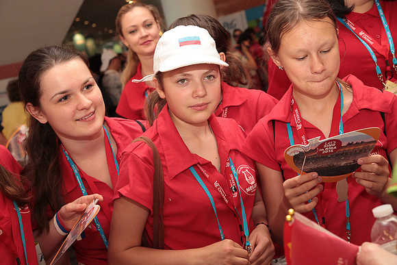 World Choir Games 2012