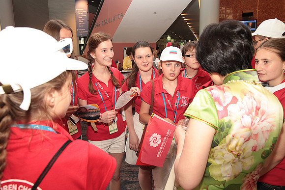 World Choir Games 2012
