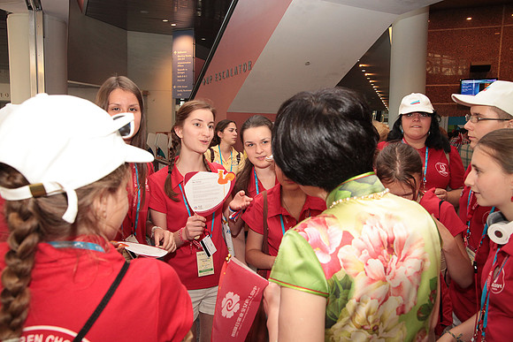 World Choir Games 2012