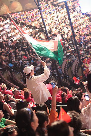 World Choir Games 2012