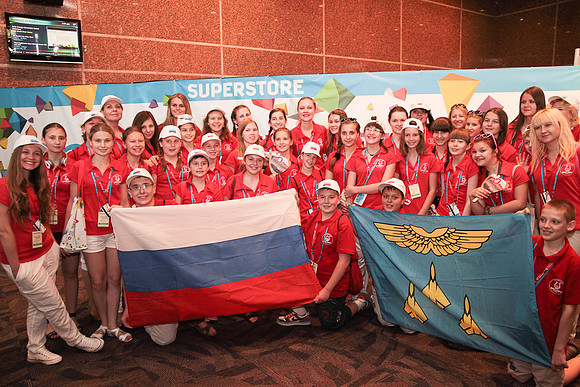 World Choir Games 2012