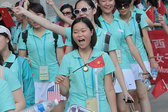 World Choir Games 2012