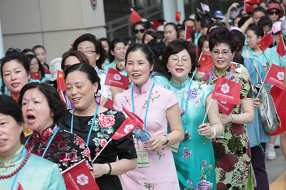 World Choir Games 2012