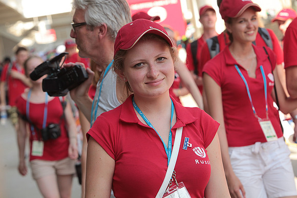 World Choir Games 2012